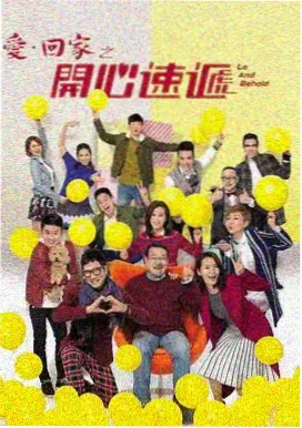 南风过境 大地中文MV高清在线观看