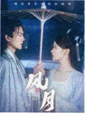 复古迪斯科之夜 综艺舞台高清MV