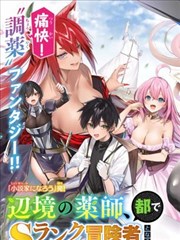 现场LIVE音频技术资讯配图